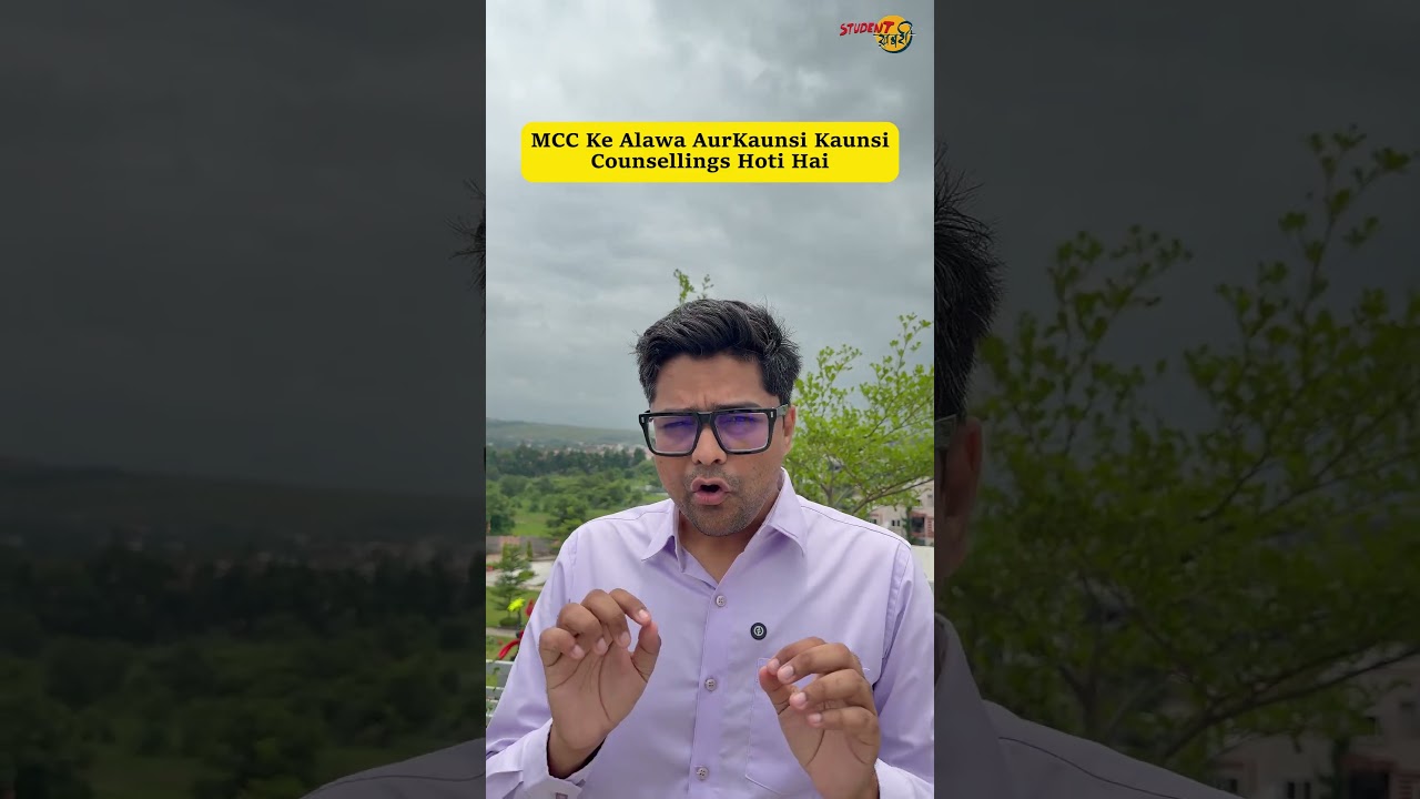 NEET 2026: What Counselings Exist Beyond MCC? State, AYUSH & Private Admission Explained