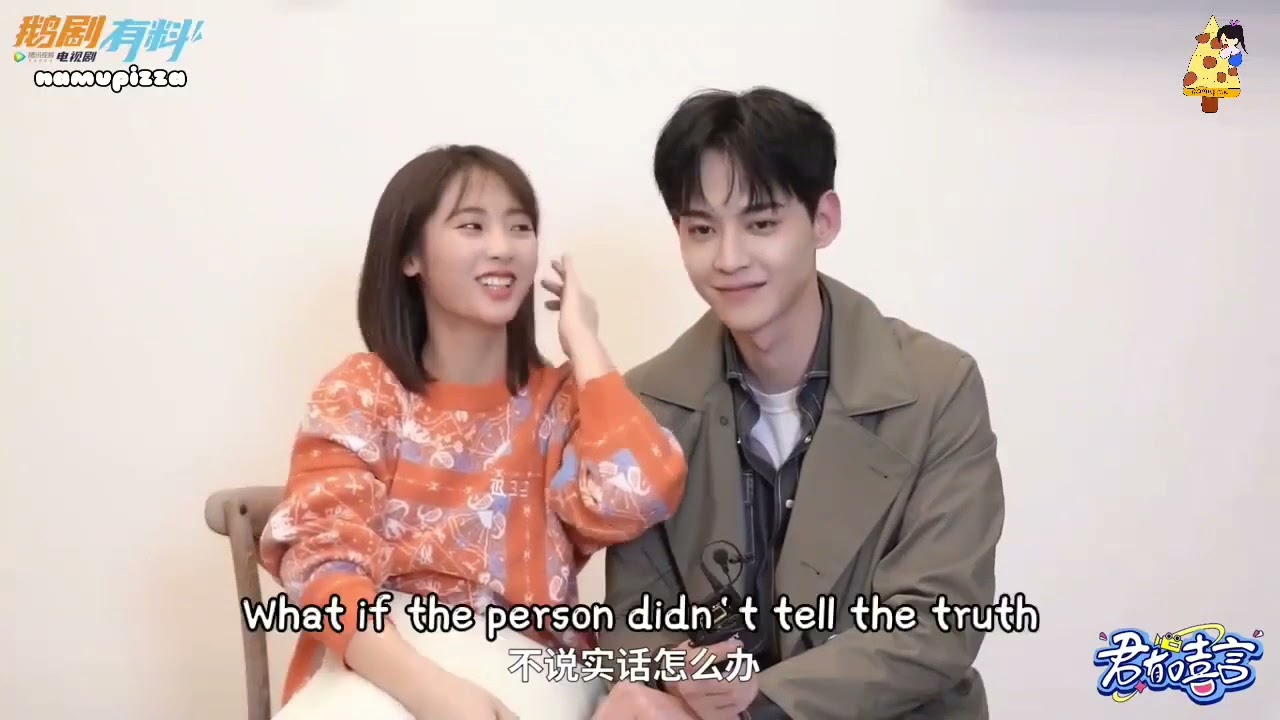 [ENG SUB] Flirty Interview With Tang Xiao Tian and Xing Fei.