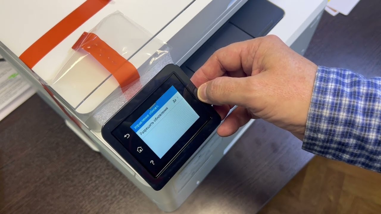 Как избежать проблем с принтерами HP 4003 и МФУ HP 4103 в будущем, если обновление ещё не произошло.
