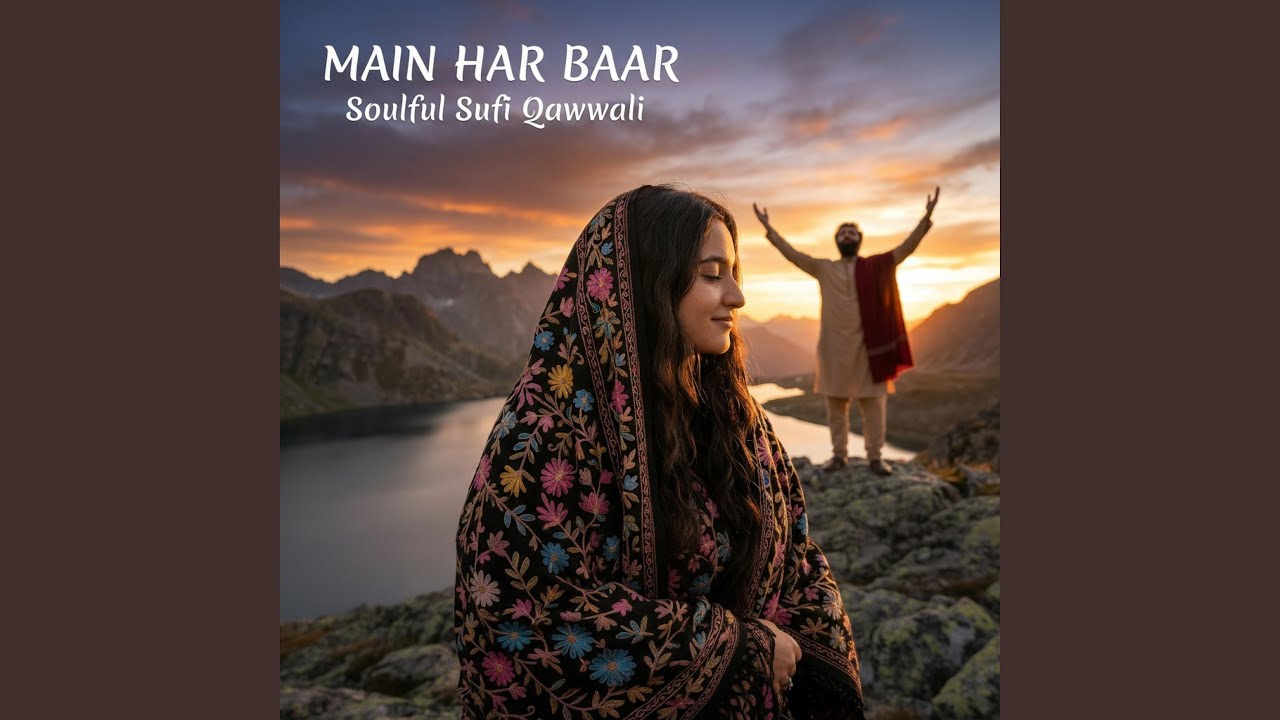 Main Har Baar