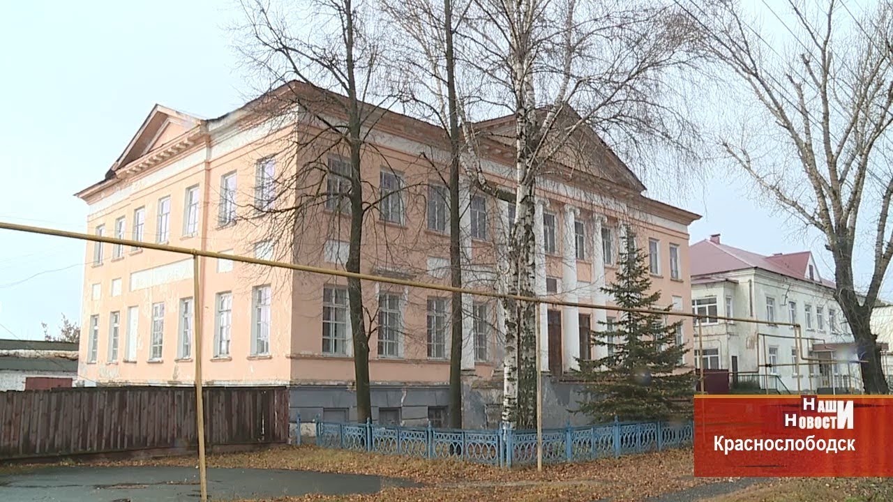 В Краснослободске сохранился дом знаменитого мецената