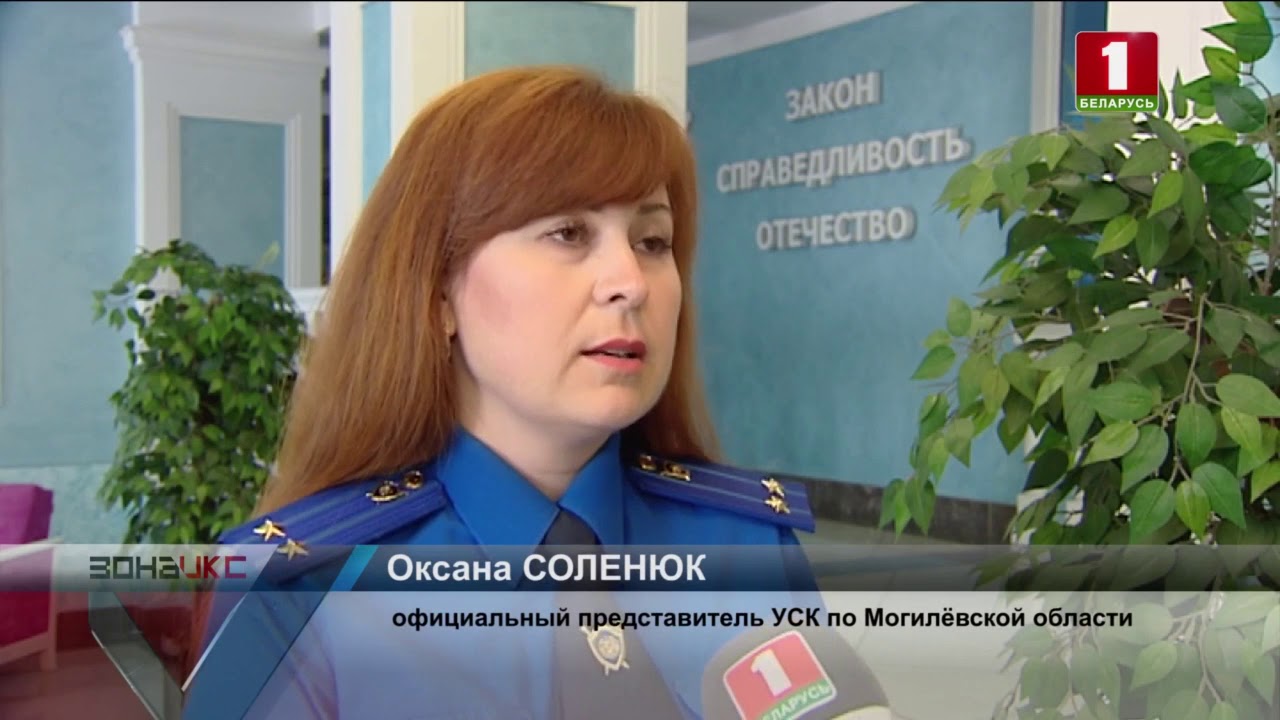 Криминальный след в деле пропавшей Анастасии Талаш. Зона Х