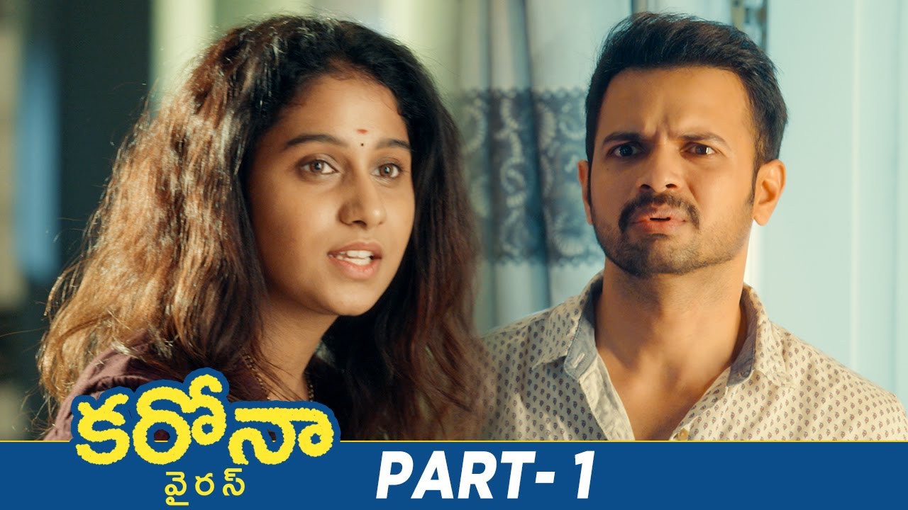 Coronavirus Latest Telugu Full Movie 4K | Srikanth Iyengar | Ram Gopal Varma | Part 1 | Mango Videos