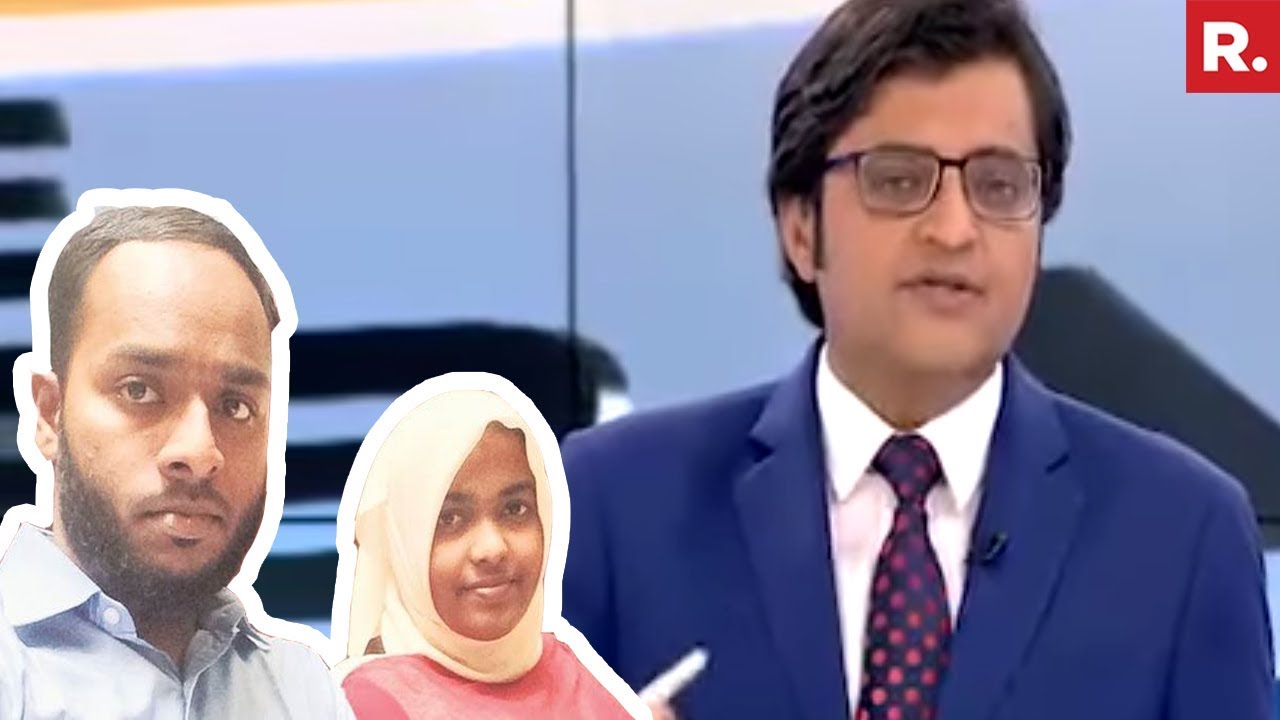 Arnab Goswami Debates On How Hindu Girl Was Forced To Convert To Islam