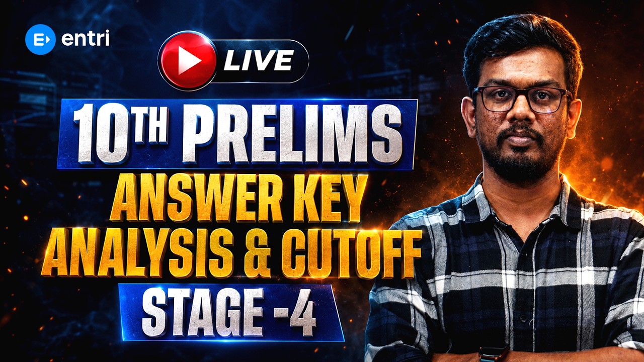 10TH PRELIMS Answer key Analysis  STAGE -4🔥  | Kerala PSC | 10TH PRELIMS  | COMPANY BOARD LGS