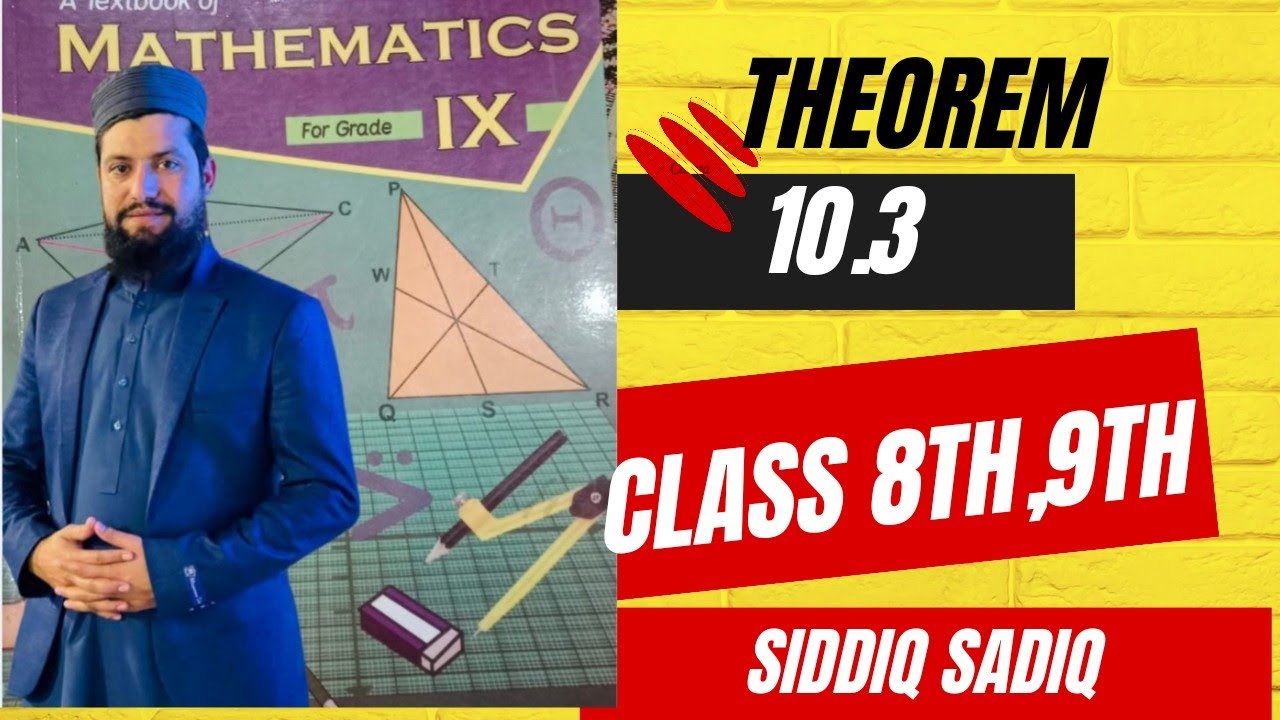 theorem 10.3 maths class 9th|10.3 theorem| Peshawar Model school