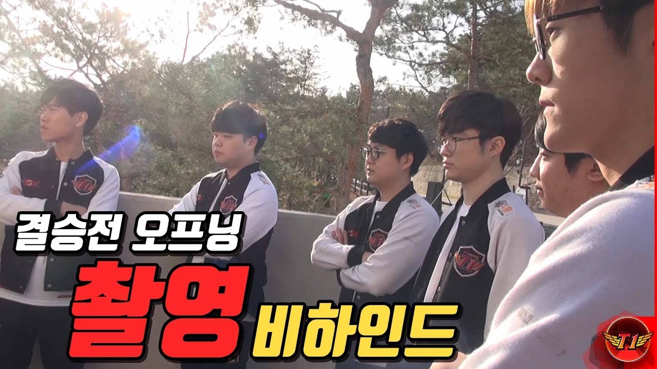 EP90.  Behind the scenes with T1 at the opening playoff filming!! [T1 CAMERA]