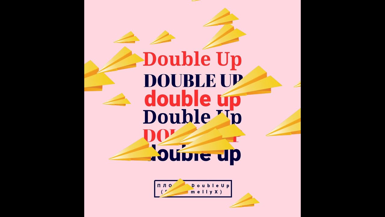 ПЛОТ - Double Up (feat. mellyX) (prod. contraband)