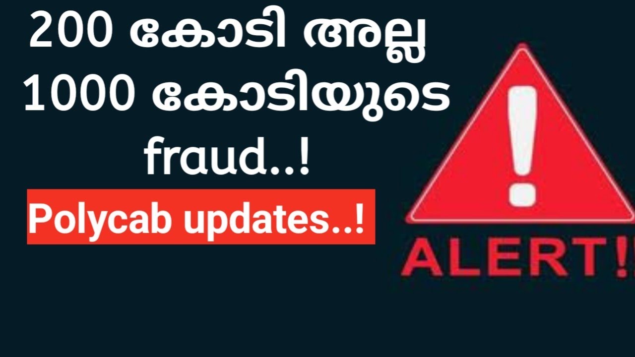 1000 cr fraud news..!/wealthy life malayalam/ Polycab tax evasion case/Senco gold share news/share