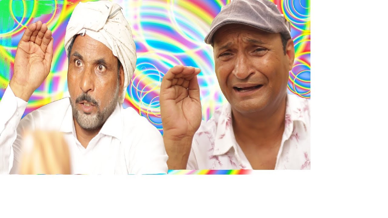 Grand father Ki Grand Masti rajasthani hariyani comedy |Murari Ki Kocktail
