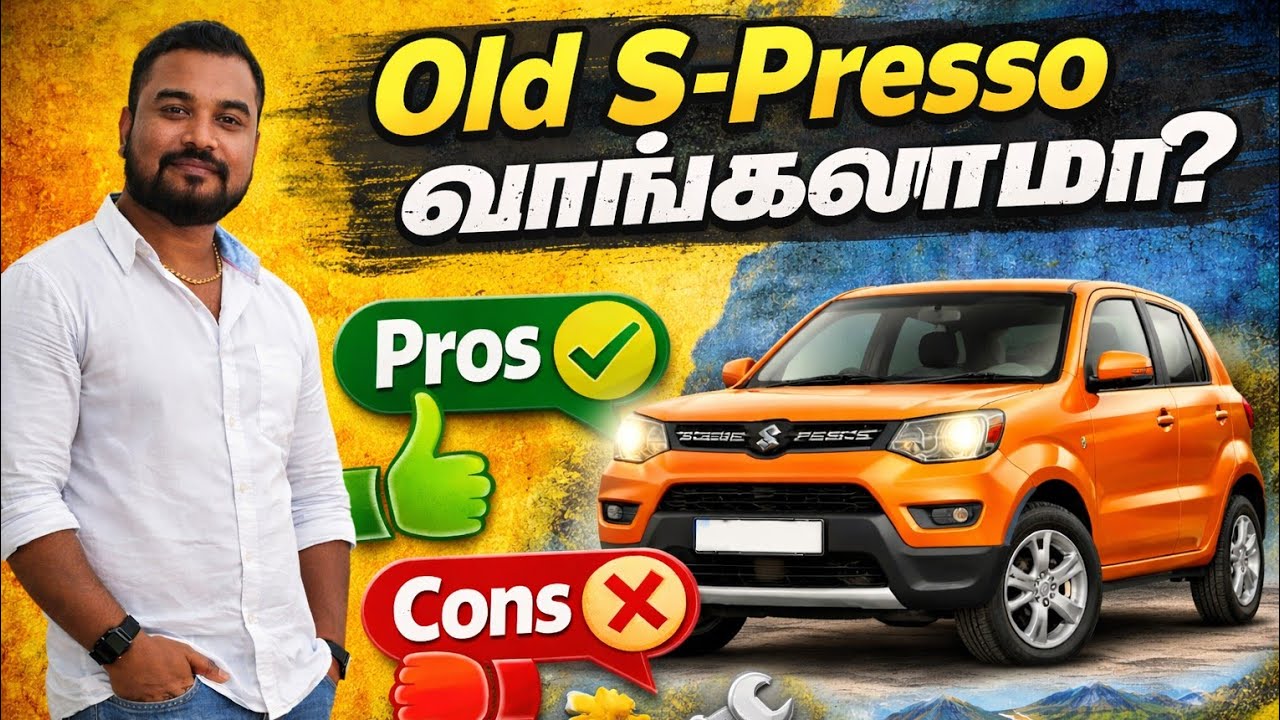 Old S-Presso வாங்கலாமா? Pros & Cons | Mileage | Maintenance | Honest Review
