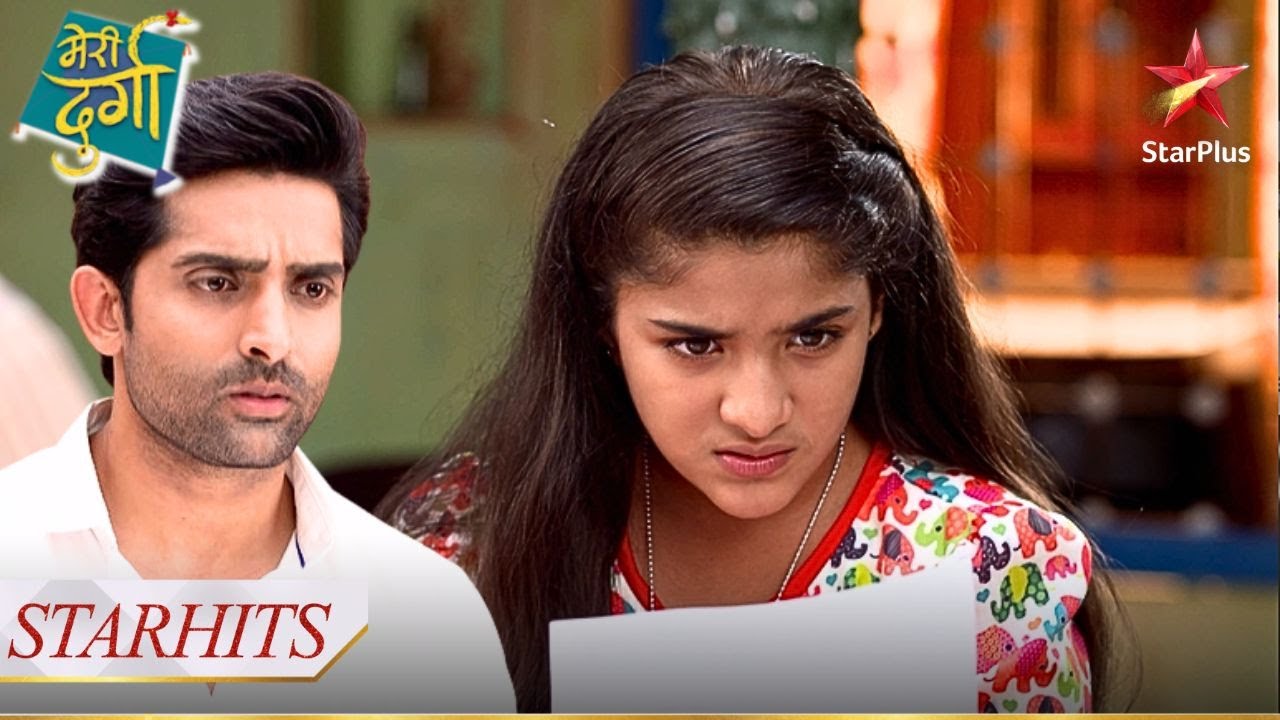 Durga ke haath laga Madhav ka love letter! | Meri Durga