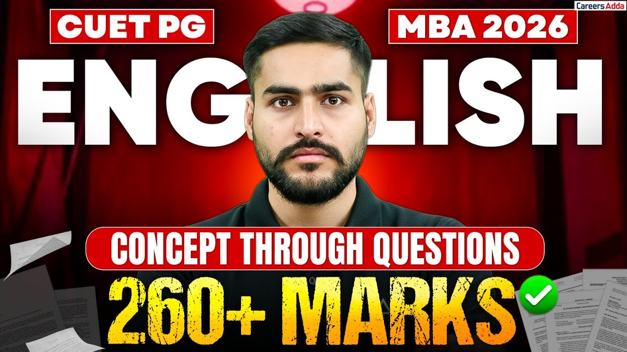CUET PG MBA 2026 🔥 | English CTQ (Concept Through Questions) | 260+ Marks पक्के