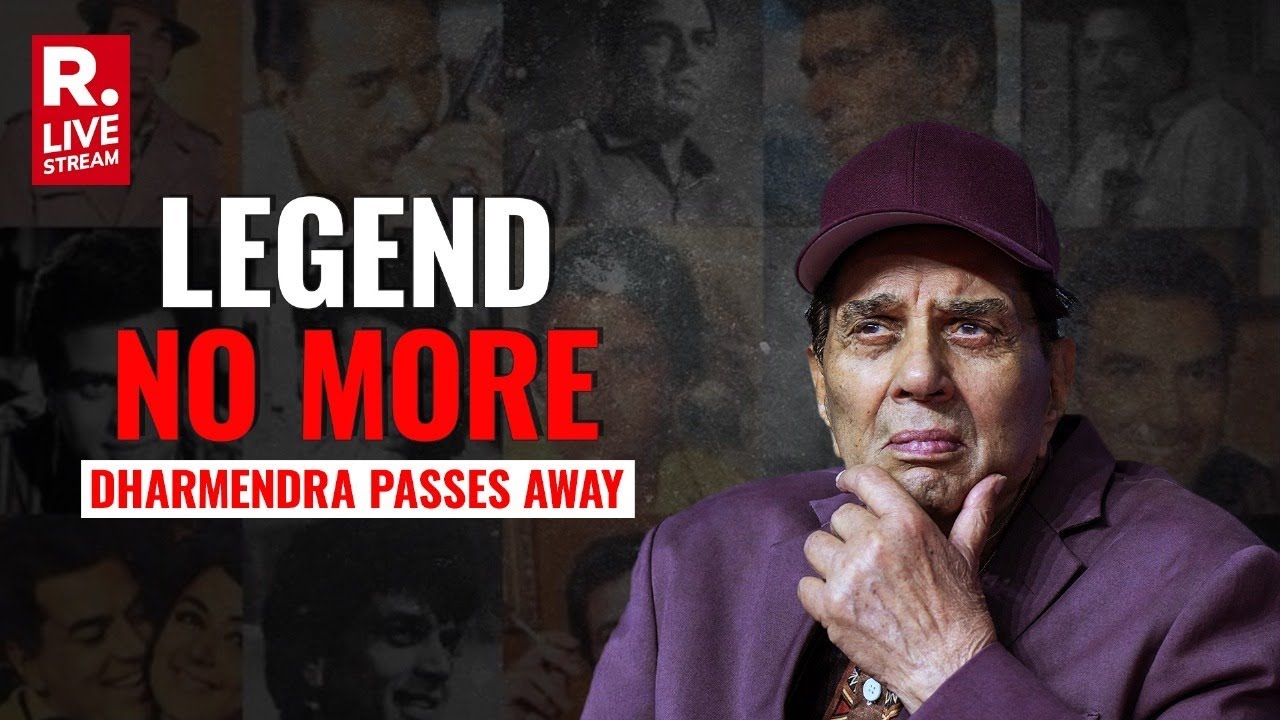 Dharmendra Passes Away LIVE | Veteran Actor No More | Bollywood He-Man Passes Away