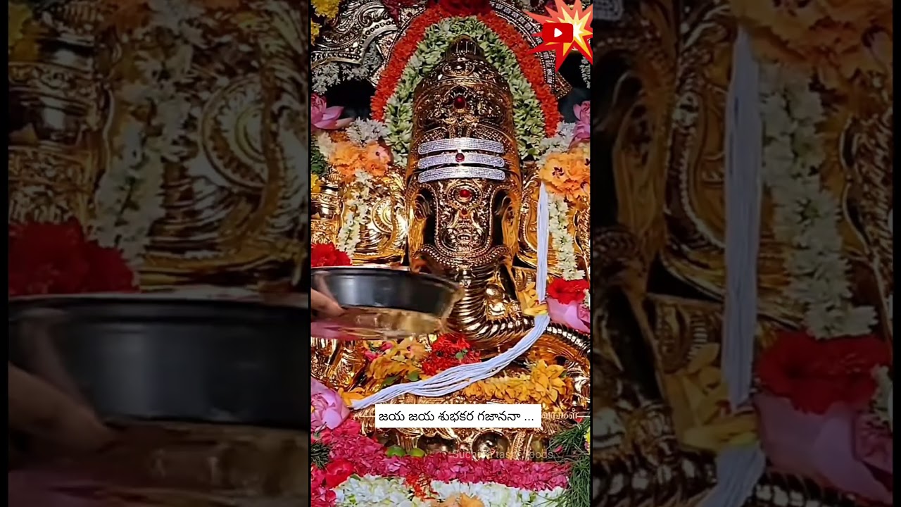 Maha Ganapathi Darshanam #devotion #devotional #ganapati #bhakti #shiva #ganesh #ganesha