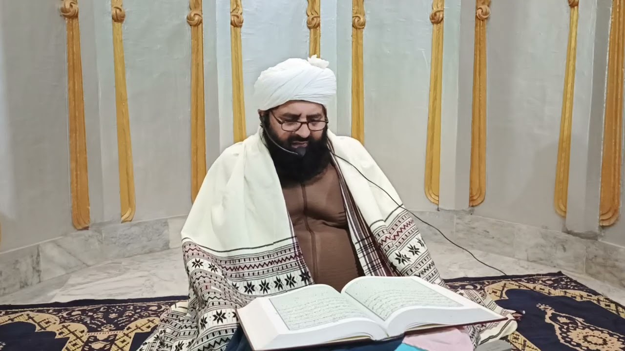 Mufti Faiz Muhammad Sikandari Dars 73