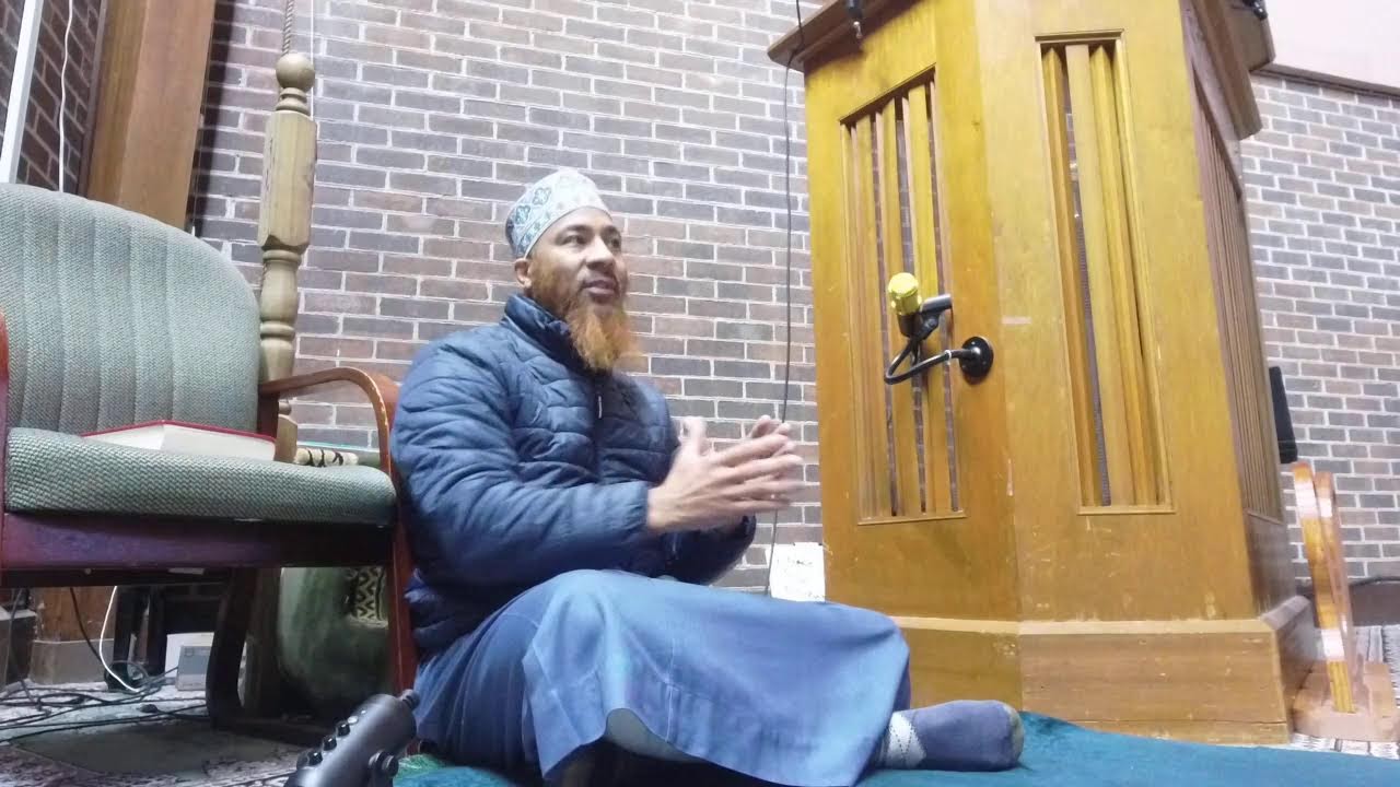 Tafseer Class