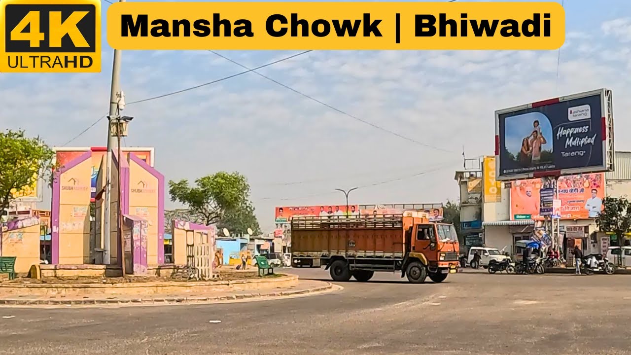 Mansha Chowk | Bhiwadi |  Virtual Travel Show