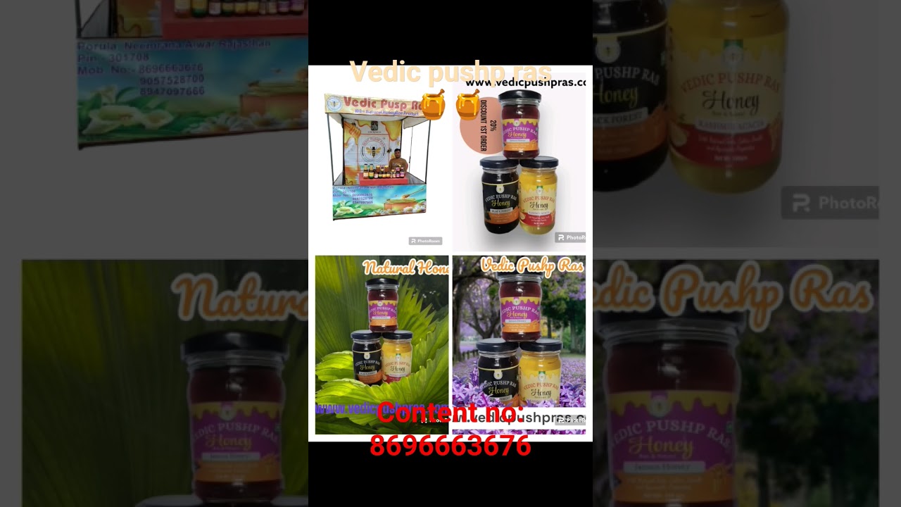 Vedic pushp ras 🍯🍯 Contact no:8696663676