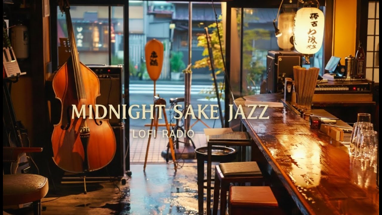Quiet Jazz Bar in Japan 🍶 Cozy Lofi Jazz Ambience | A Calm Night Inside