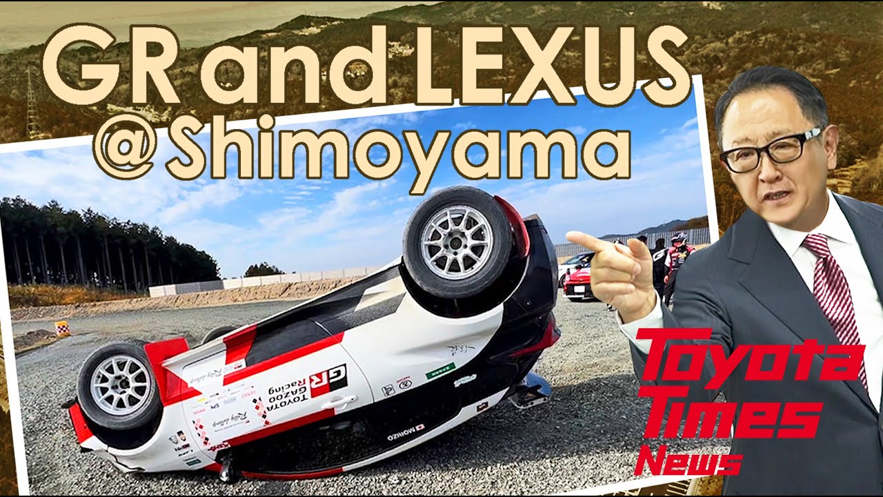 “Drive, Break, Fix.” A New Base for Nurturing Cars and People in Shimoyama | Toyota Times News