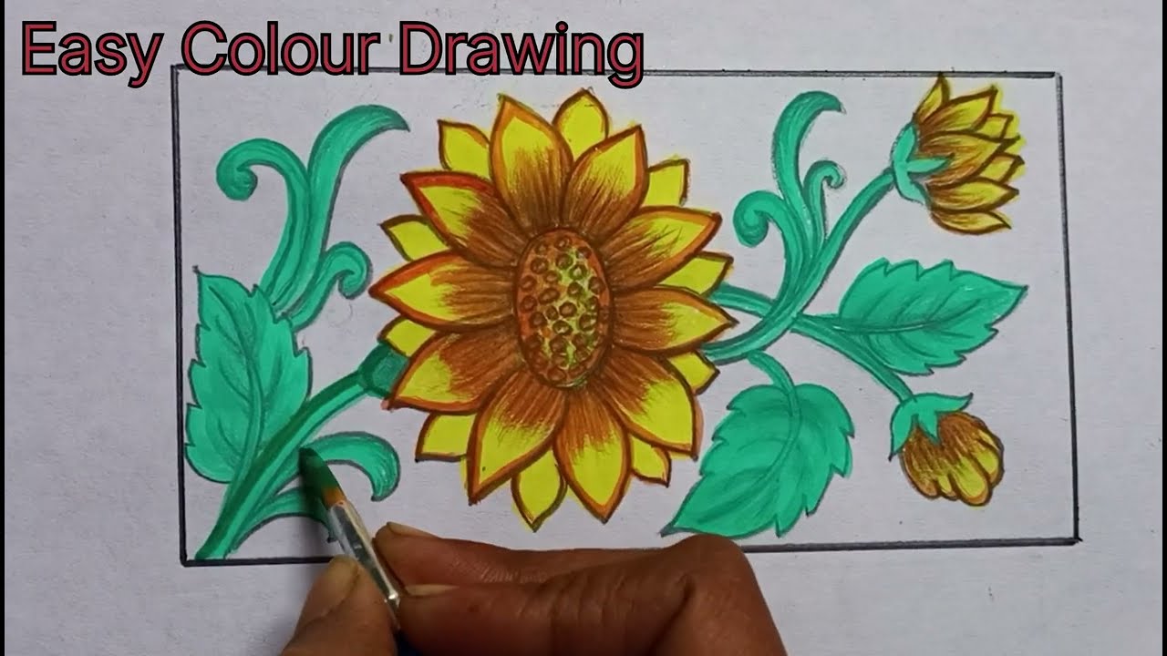 Sunflower Alekhan Drawing Watercolor /  Watercolor Alekhan New 2026 / aalekhan Kaise banaen