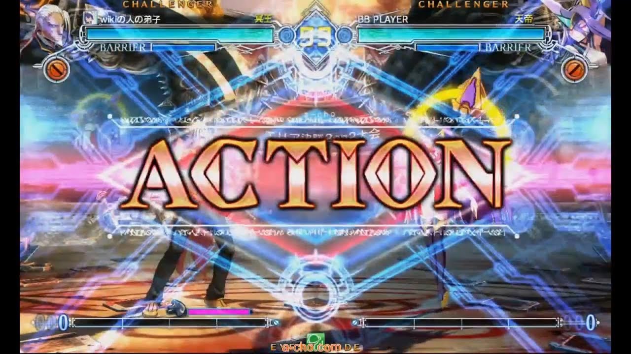 a-cho BLAZBLUE CENTRALFICTION 「闘神祭2018-19 関西F-1エリア エリア決勝 2on2大会」(2019.1.26)