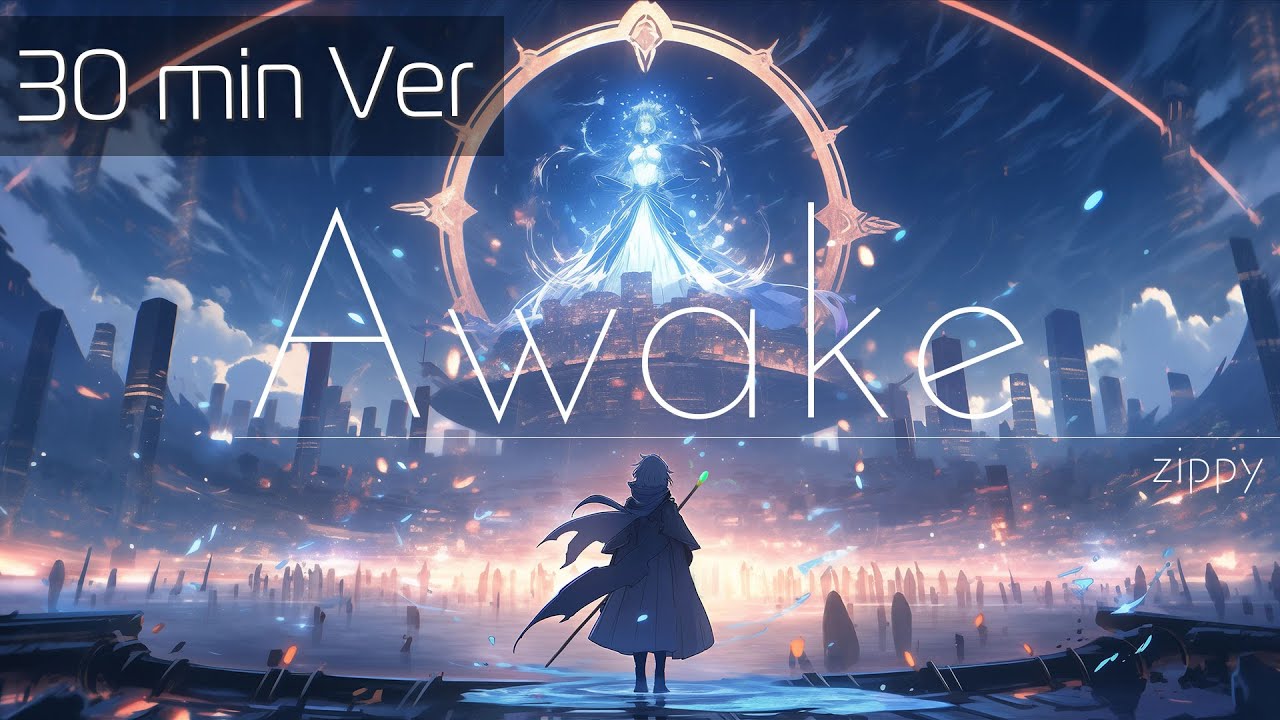 【30分耐久戦闘BGM】独りになっても最後の戦いに立ち向かう時のBGM「Awake」【壮大／ボス戦／オーケストラ】