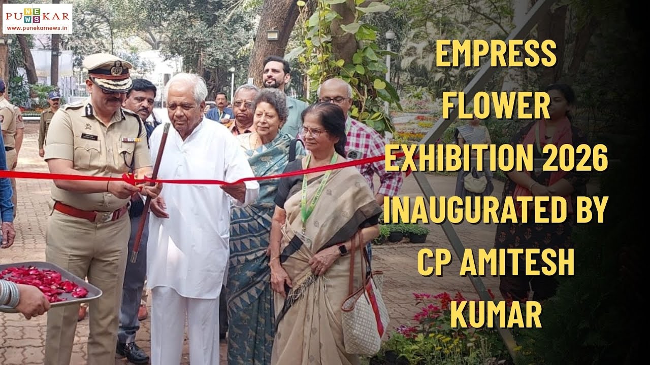 Empress Botanical Garden Flower Exhibition 2026 Inaugurated by Police Commissioner Amitesh Kumar
