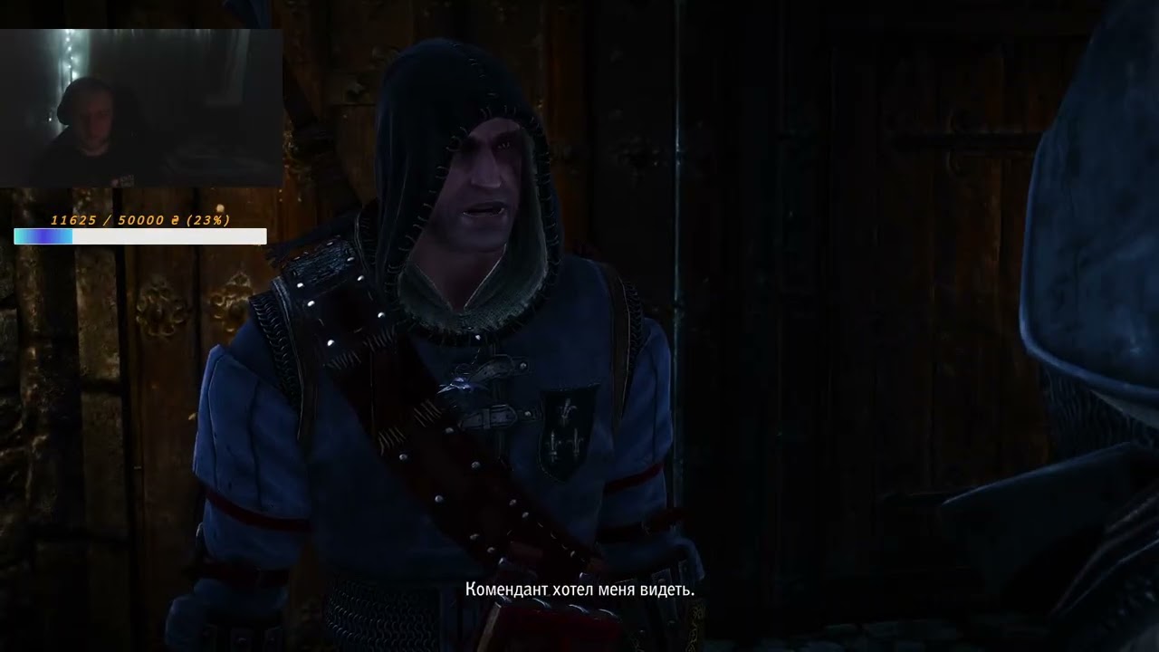 The Witcher 2 проходження Part 11 Bad reception