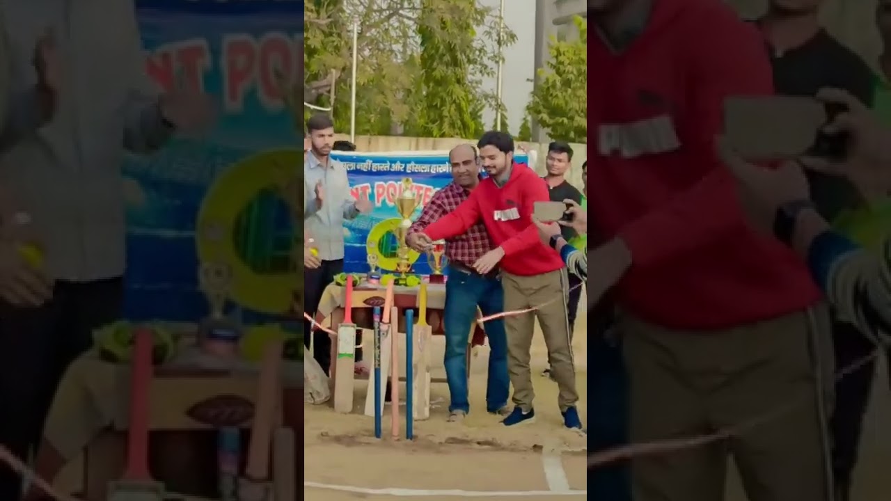 Cricket tournament started at Government Polytechnic Jamui💖💖#college #cricket #tournament #love