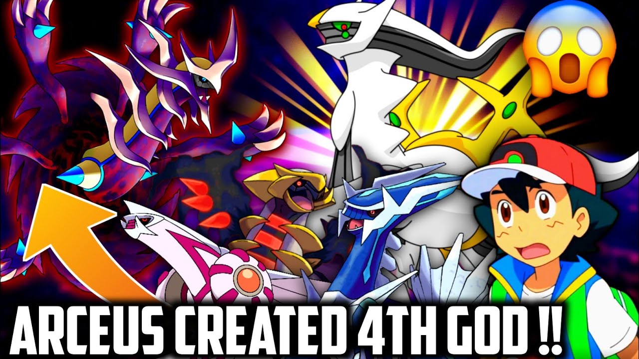 ARCEUS Created FOURTH GOD For CREATION TRIO 🔥|| Stronger Then Mewtwo Rayquaza || [ MYSTERY SOLVED]
