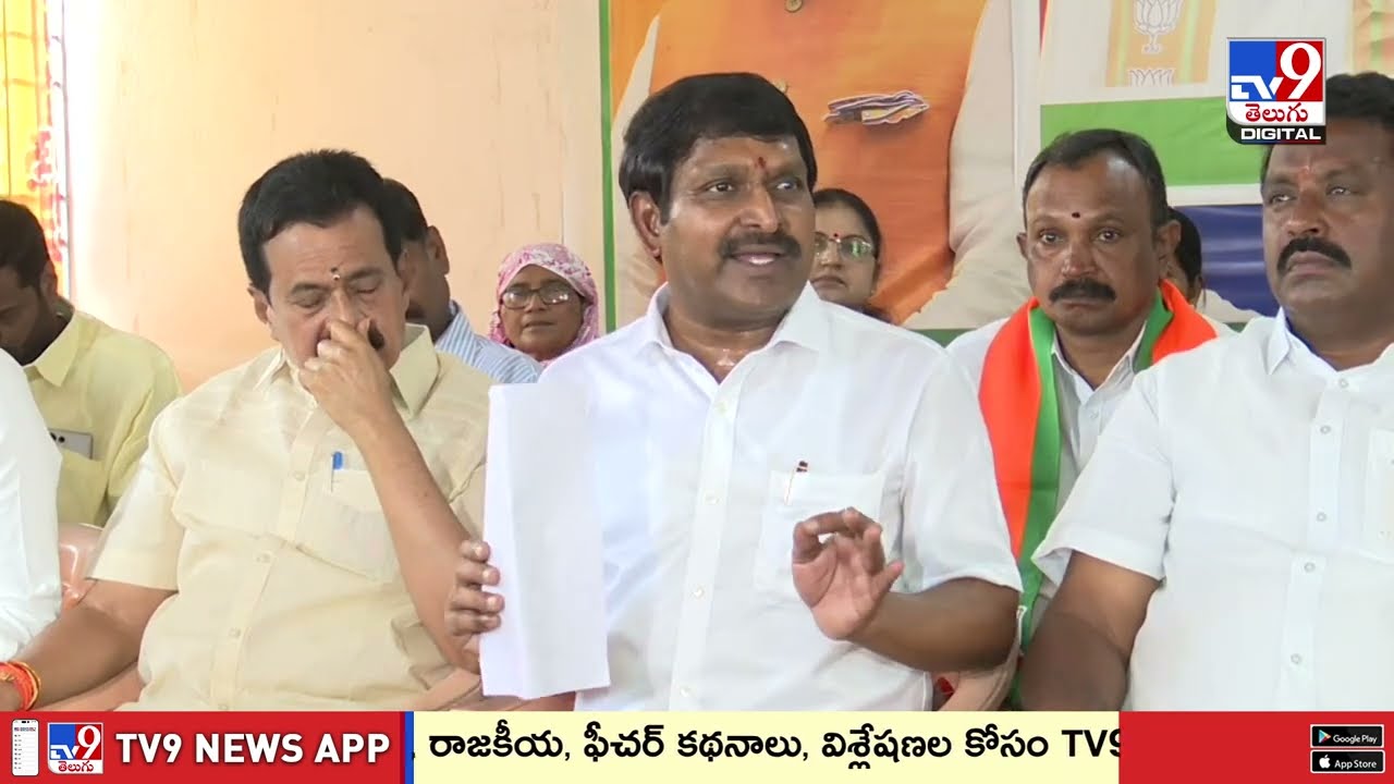 సభలో సంబంధం లేని అంశాల ప్రస్తావన ఎంతవరకు సమంజసం? : Nellore Kutami Leaders - TV9