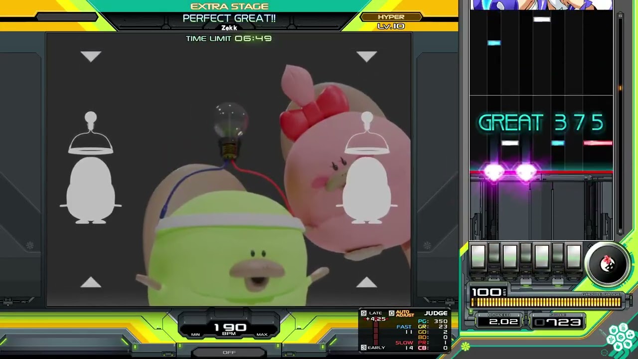 beatmania IIDX 33 Sparkle Shower PERFECT GREAT!! SPH 正規