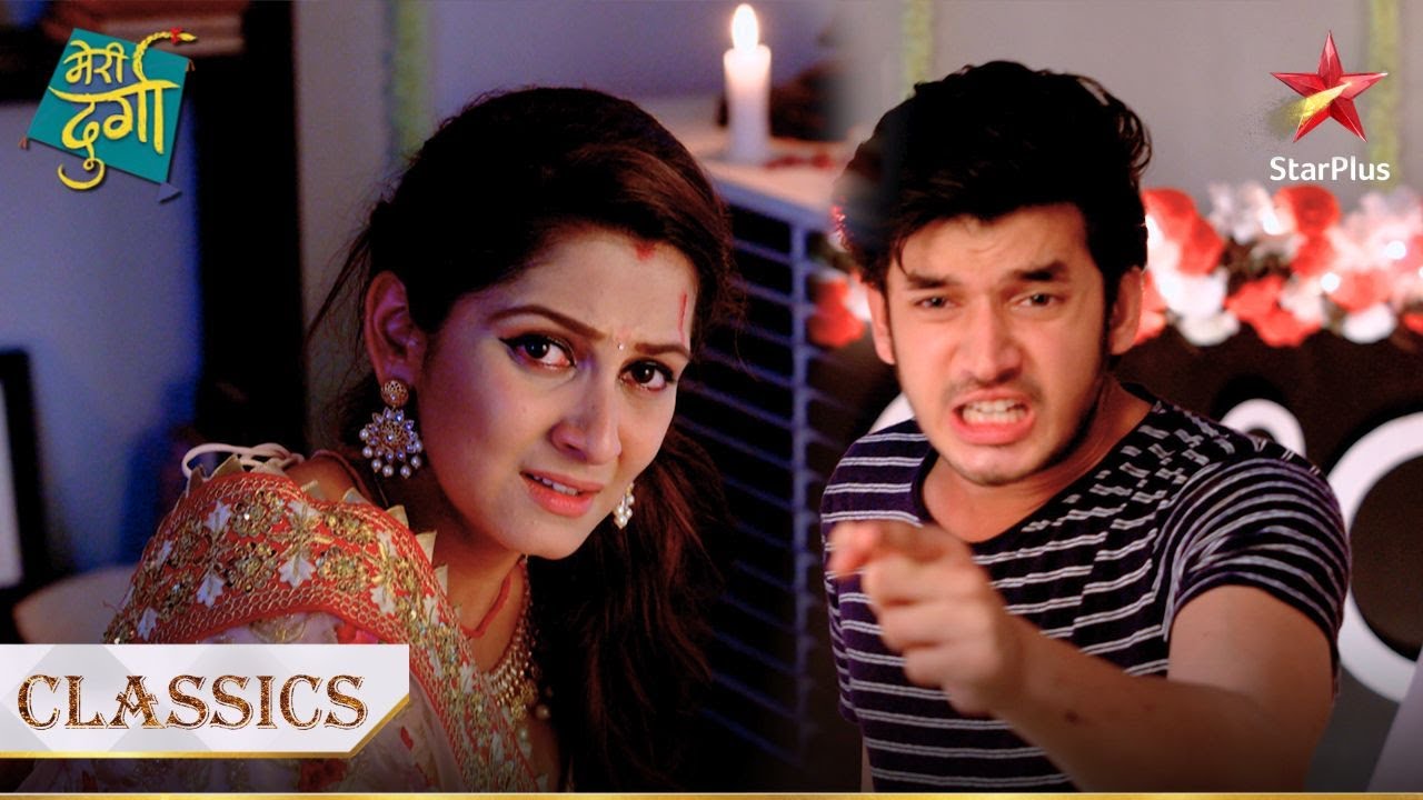 Prince ने किया Durga को torture! | Meri Durga