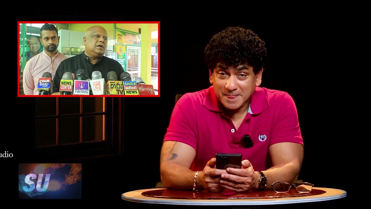 මහානායක ජනාධිපති කළානම් හරි අවුරුදු දෙකක් යන්න ඉස්සරවෙලා සජිත් ජනාධිපති වෙනවා  | SUDAA STUDIO |