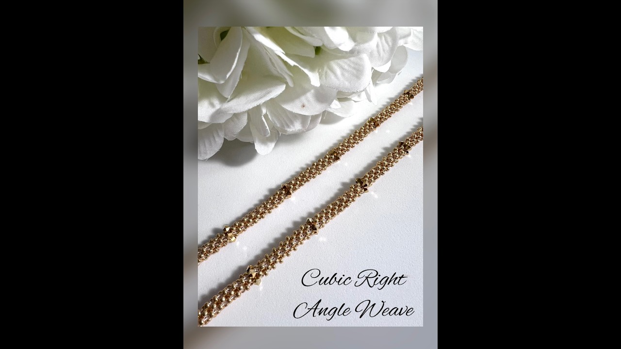 Кубическое прямоугольное плетение &mdash; стежок / техника
