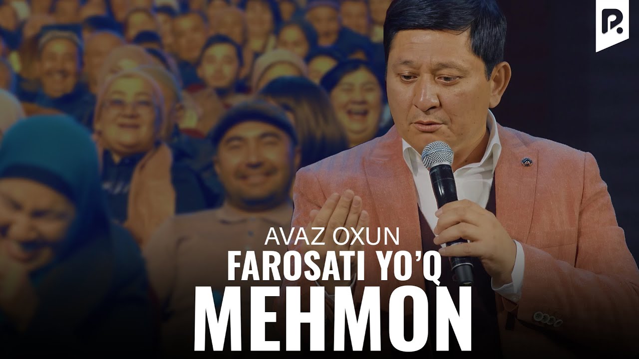 Аваз Охун - Фаросати йук мехмон | Avaz Oxun - Farosati yo'q mehmon