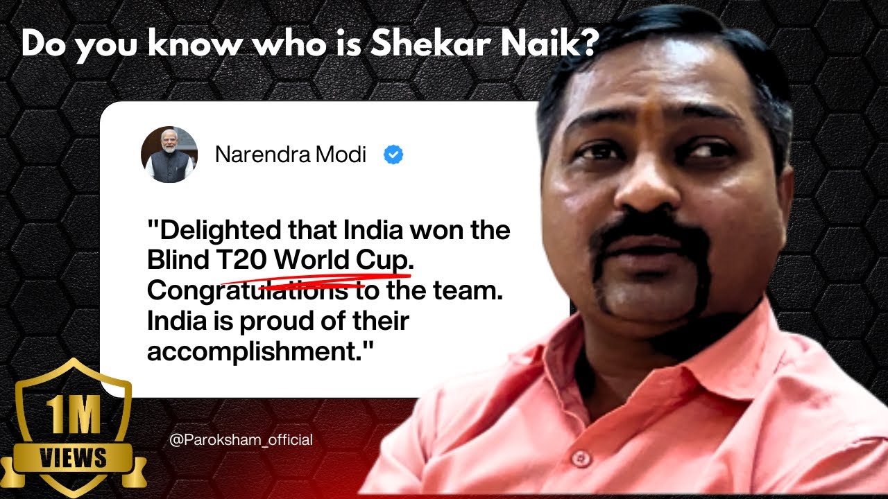 EXCLUSIVE | He Won 2 World Cups for India | Shekar Naik