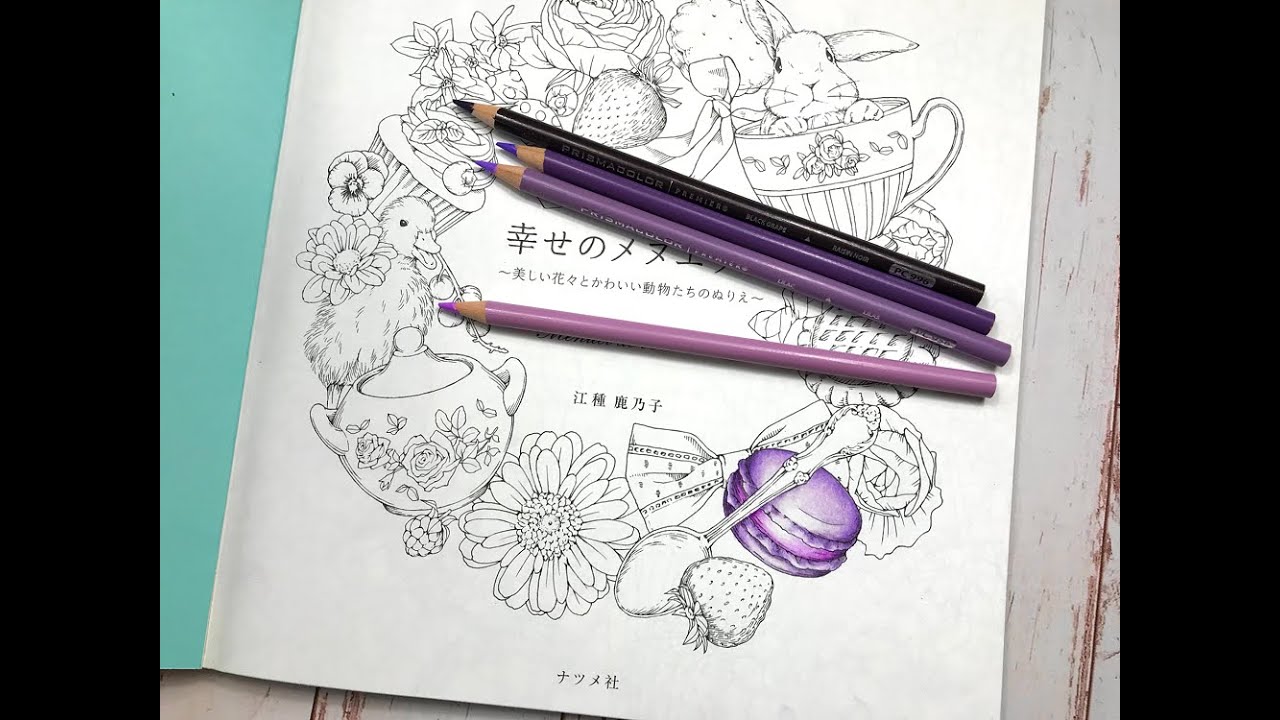 Prismacolor Premier Tips for Adult Colorists - and a Color Along!