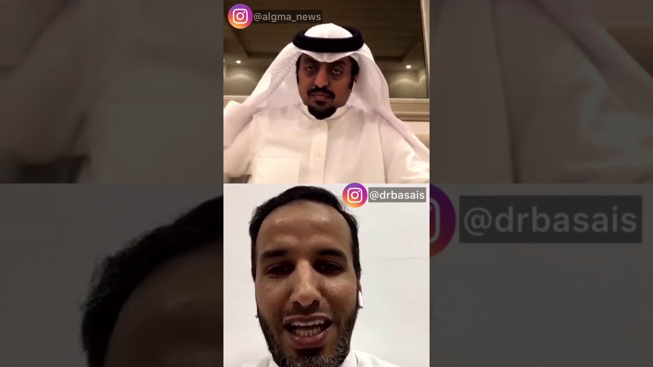 لقاء الإعلامي جابر سعد العجمي مع الدكتور بصيص العجمي         شكرا كورونا #3