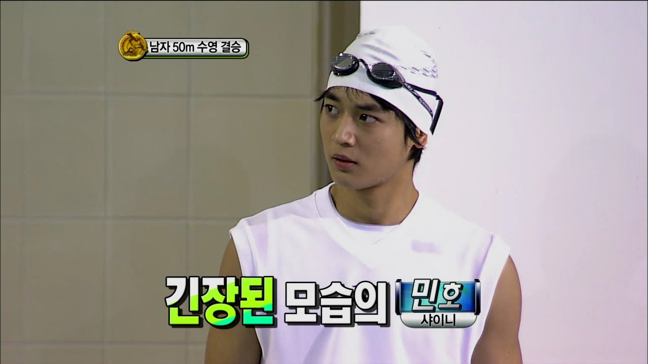 【TVPP】Minho(SHINee) - M 50m Swimming Final, 민호(샤이니) - 남자 50m 수영 금메달 @ 2011 Idol Star Championships