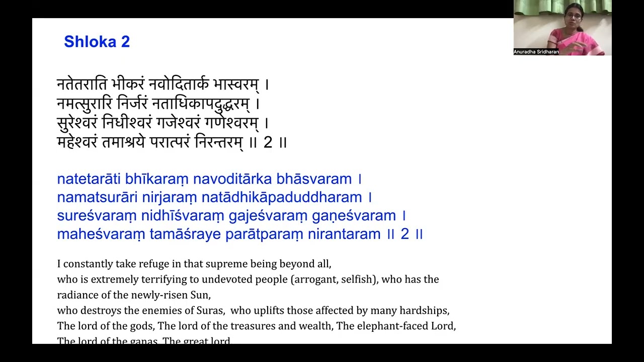Ganesha Pancharatnam Stotram | Session 02