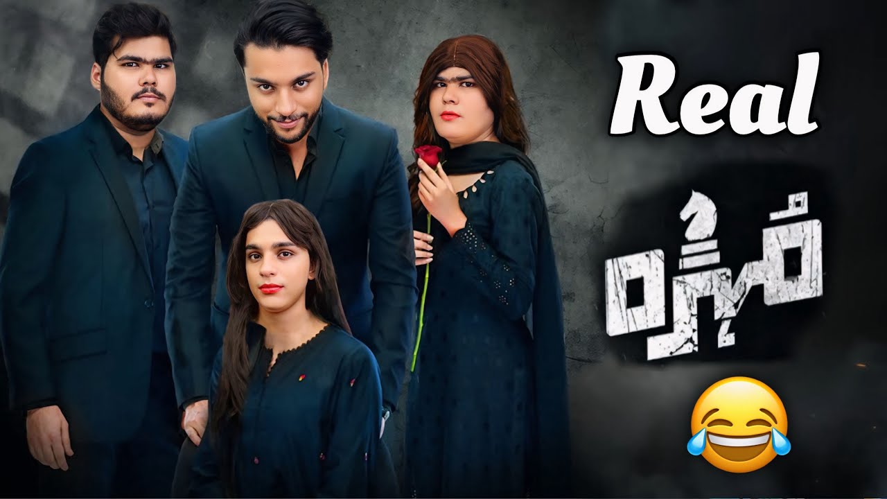 Real Mohra | Episode 01 | Comedy | Mohra Drama Episode 01 | Funny Video | Mohra Drama Ost
