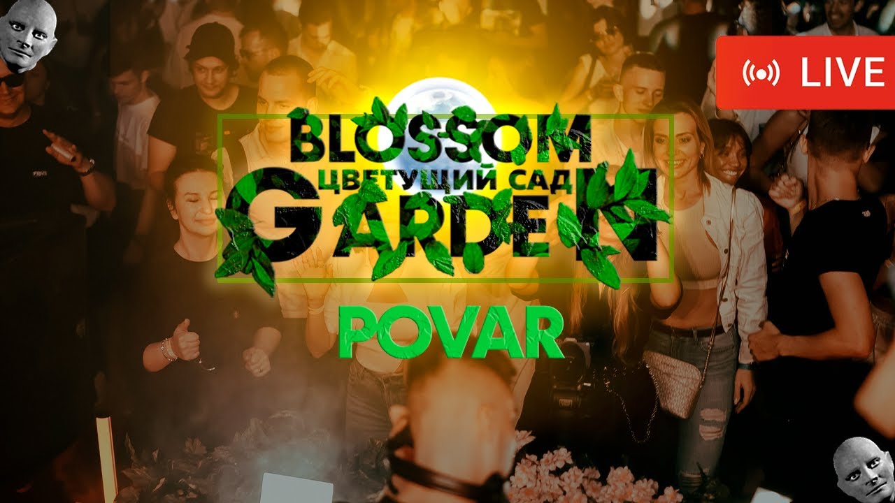📹 POVAR  - 
