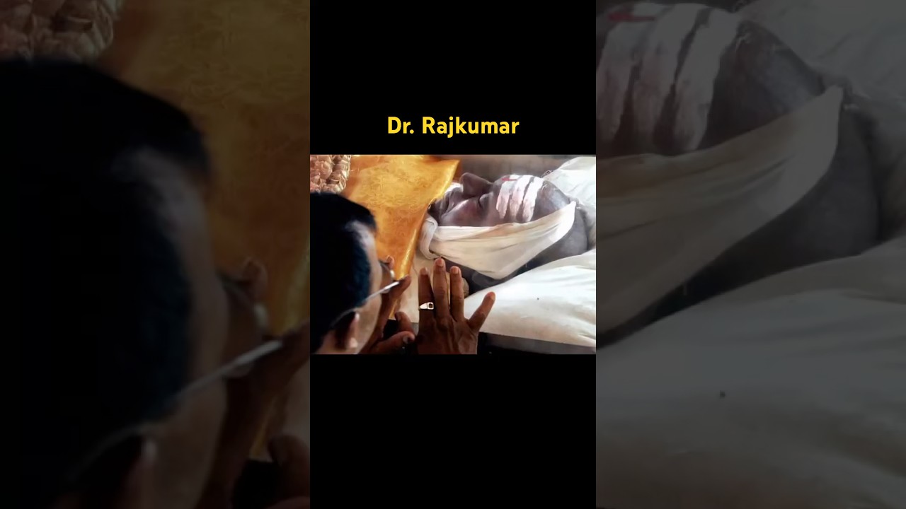 Celebrity Bodies - Dr. Rajkumar #rip #death #dead #opencasket #celebrity #famous #macabre #rajkumar