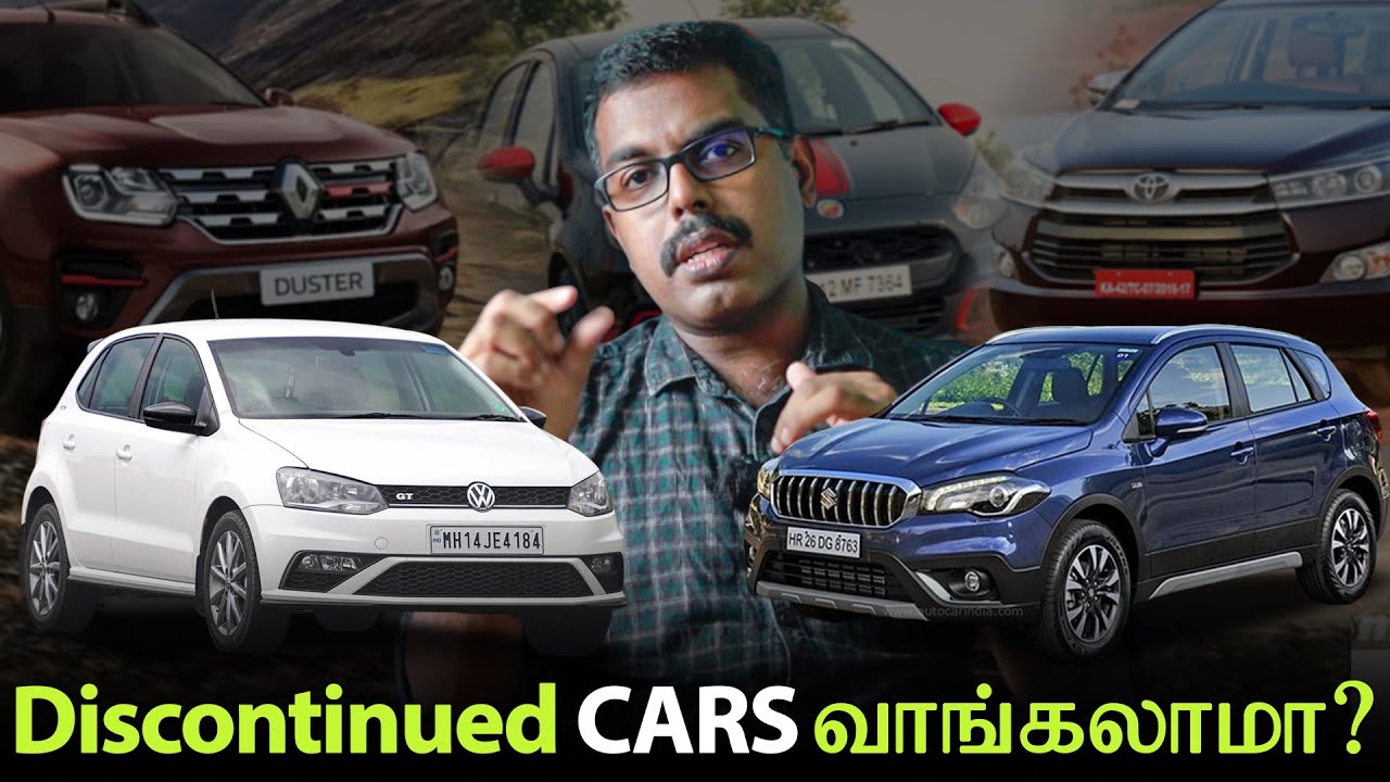 Buying and Owning a Discontinued Car in INDIA | MotoCast EP - 103 | Tamil Podcast | MotoWagon.