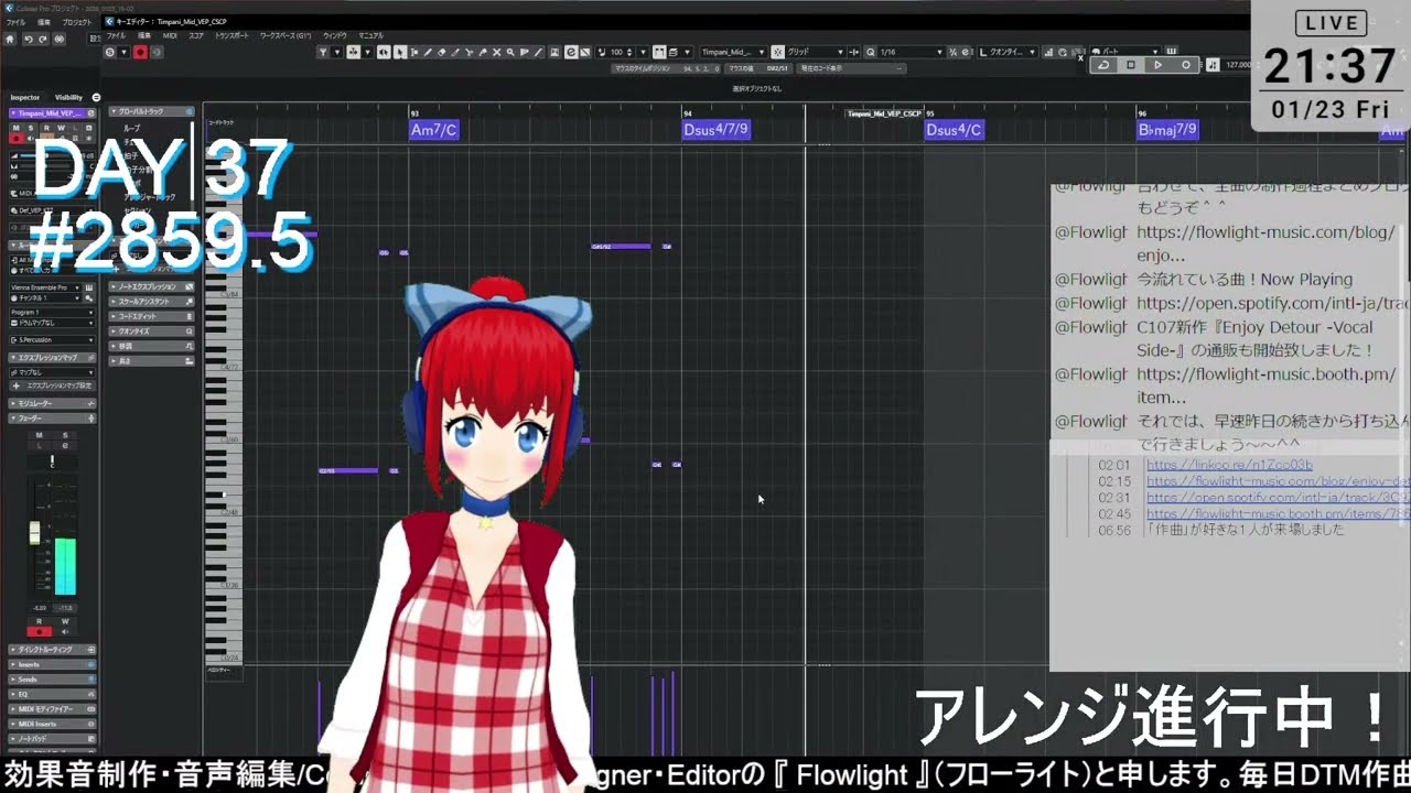【DTM】M3-2026春に向けて種を育てて！作曲配信#2859.5