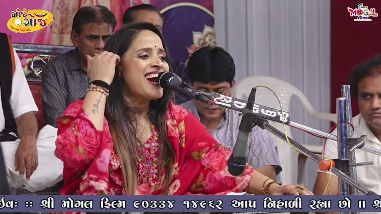 હેલો મારો સાંભળો રણુજાના રાજ​ | Rekha Vala | New Live Dayaro 2026