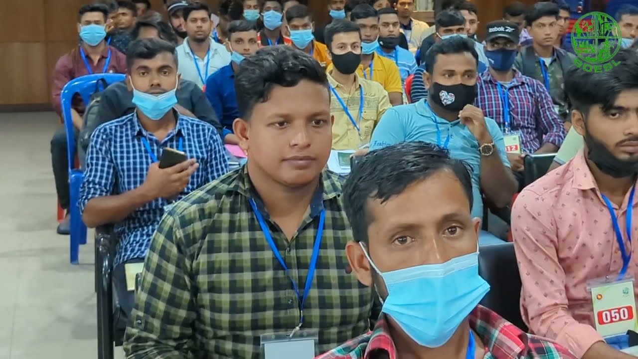 মালয়েশিয়া ইন্টারভিউ